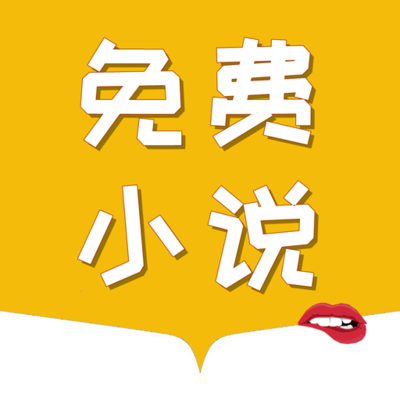 sina 新浪首页手机版